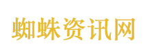 5000亿买断式逆回购